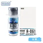 modo Acrylic Water Based Model Paint - A-061 Mecha Clear 32ml