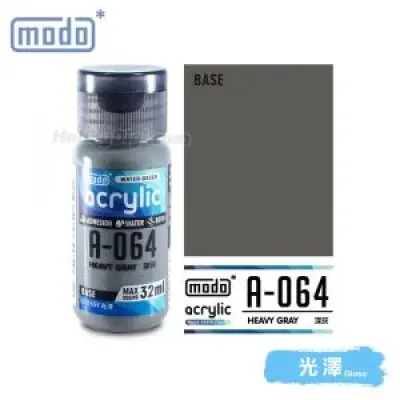 modo Acrylic Water Based Model Paint - A-064 Heavy Gray 32ml
