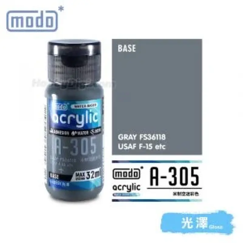 modo Acrylic Water Based Model Paint - A-305 Gray FS36118 32ml