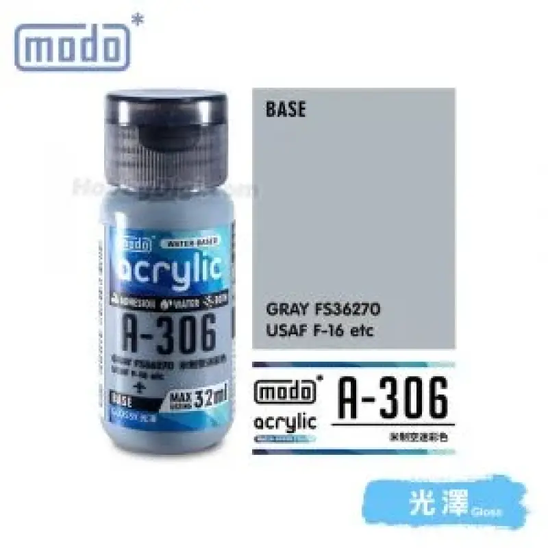 modo Acrylic Water Based Model Paint - A-306 Gray FS36270 32ml
