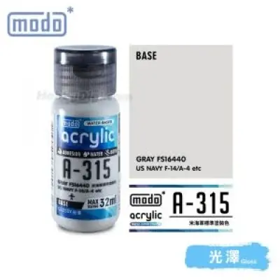 modo Acrylic Water Based Model Paint - A-315 Gray FS16440 32ml