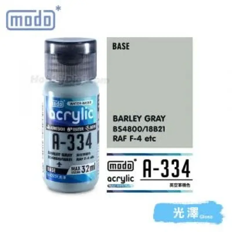 modo Acrylic Water Based Model Paint - A-334 Barley Gray 32ml