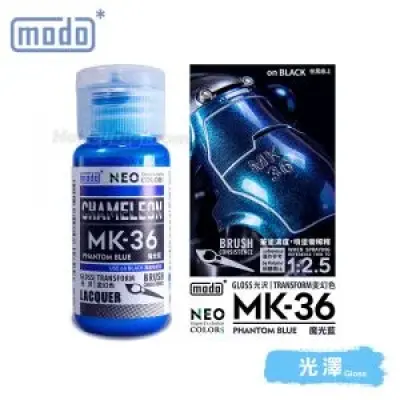 摩多modo Chameleon魔幻極光色 油性 模型油 - MK-36 NEO 魔光藍 30ml