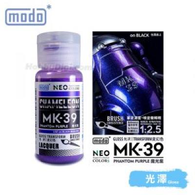 摩多modo Chameleon魔幻極光色 油性 模型油 - MK-39 NEO 魔光紫 30ml