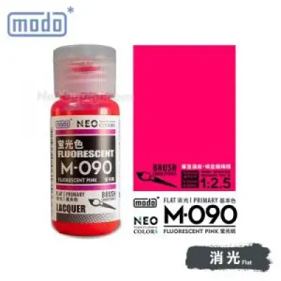 摩多modo 螢光色 油性 模型油 - M-090 NEO 螢光桃 30ml
