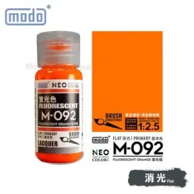 摩多modo 螢光色 油性 模型油 - M-092 NEO 螢光橘 30ml