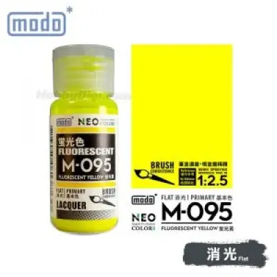 摩多modo 螢光色 油性 模型油 - M-095 NEO 螢光黃 30ml