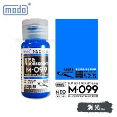 摩多modo 螢光色 油性 模型油 - M-099 NEO 螢光藍 30ml