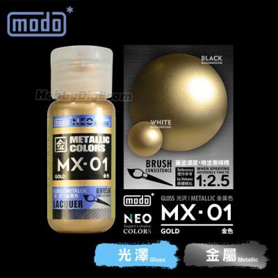 摩多modo金屬成色系列 油性 模型油 - MX-01 NEO 金色 30ml