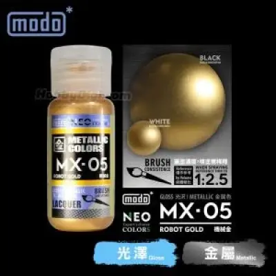 摩多modo金屬成色系列 油性 模型油 - MX-05 NEO 機械金 30ml