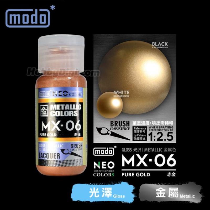 摩多modo金屬成色系列 油性 模型油 - MX-06 NEO 赤金 30ml