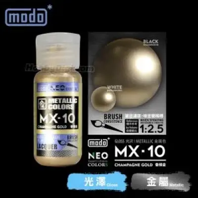 摩多modo金屬成色系列 油性 模型油 - MX-10 NEO 香檳金 30ml
