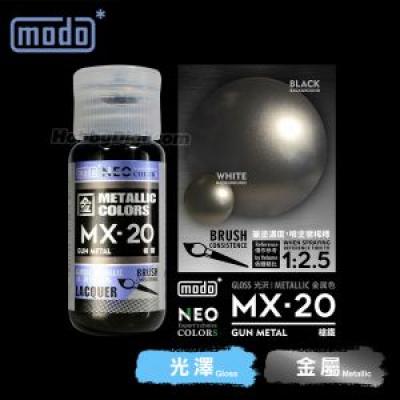 摩多modo金屬成色系列 油性 模型油 - MX-20 NEO 槍鐵 30ml
