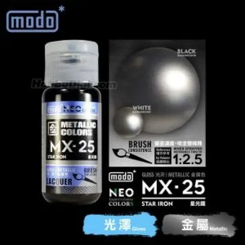 摩多modo金屬成色系列 油性 模型油 - MX-25 NEO 星光鐵 30ml