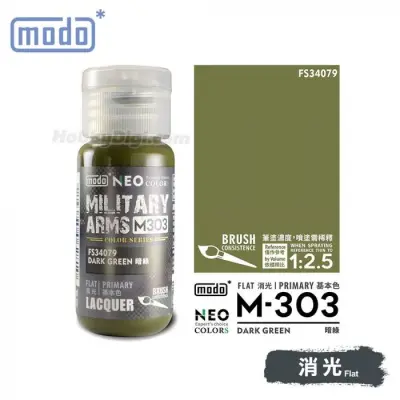 摩多modo 軍事武器色 油性 模型油 - M-303 NEO 暗綠 30ml
