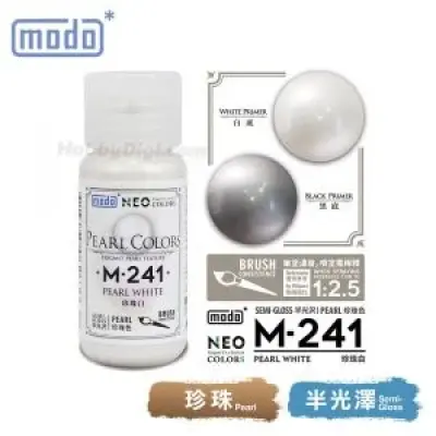 摩多modo 珍珠色 油性 模型油 - M-241 NEO 珍珠白 30ml