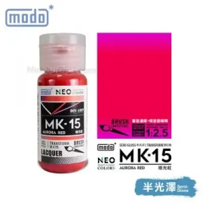摩多modo Polariz極光色 油性 模型油 - MK-15 NEO 極光紅 30ml