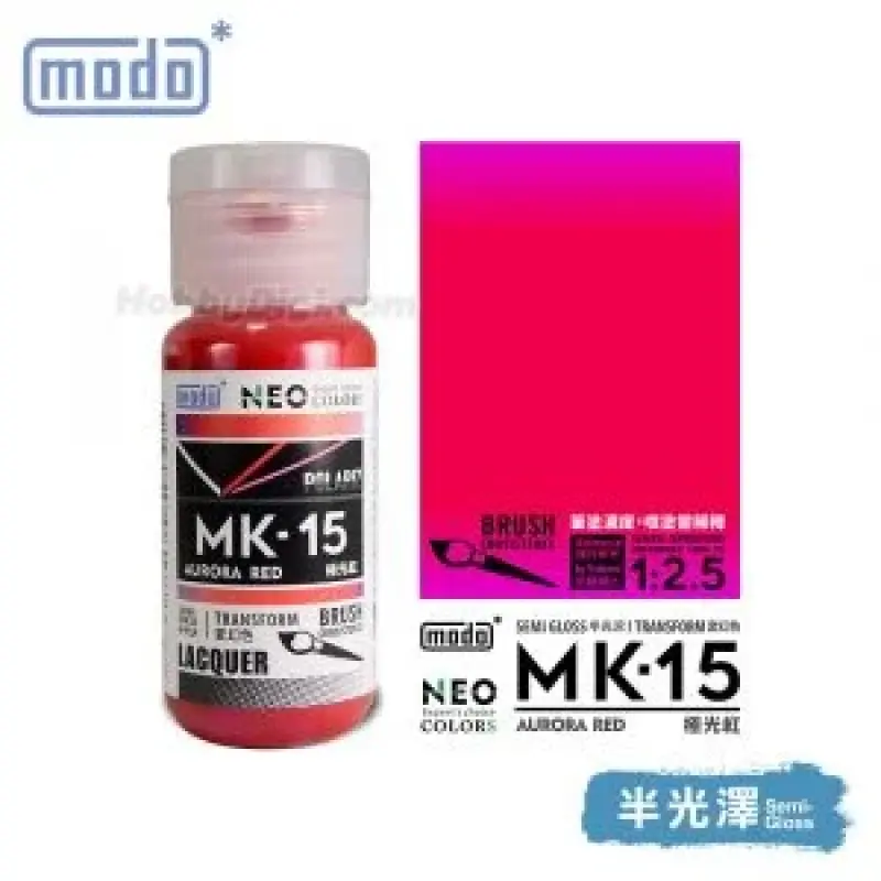 摩多modo Polariz極光色 油性 模型油 - MK-15 NEO 極光紅 30ml