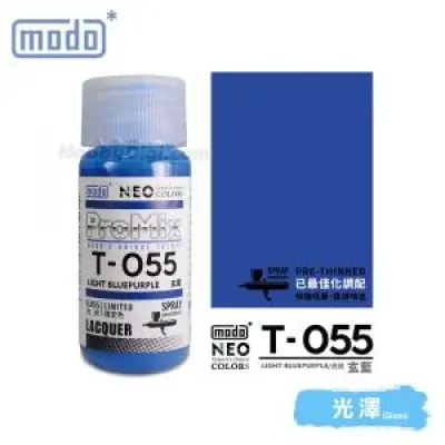 摩多modo免稀釋ProMix 油性 模型油 - T-055 NEO 玄藍 30ml