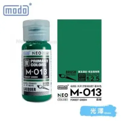 摩多modo基本色 油性 模型油 - M-013 NEO 森綠 30ml