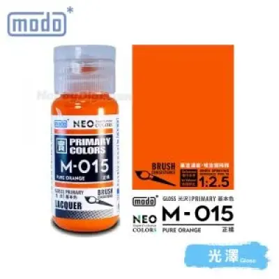 摩多modo基本色 油性 模型油 - M-015 NEO 正橘 30ml