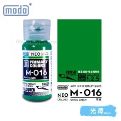 摩多modo基本色 油性 模型油 - M-016 NEO 草綠 30ml