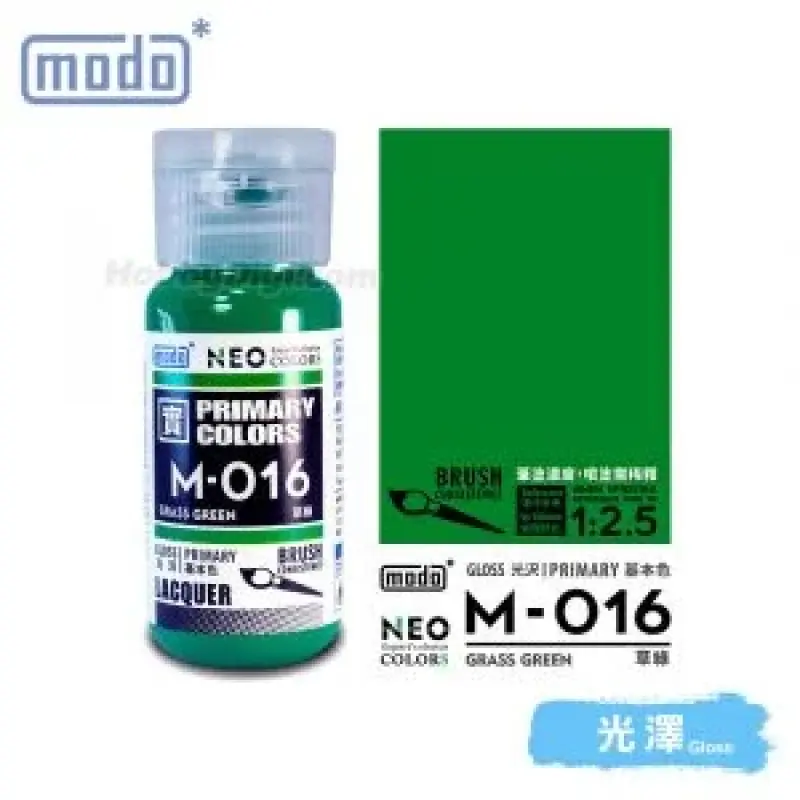 摩多modo基本色 油性 模型油 - M-016 NEO 草綠 30ml