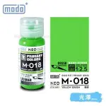 摩多modo基本色 油性 模型油 - M-018 NEO 黃綠 30ml