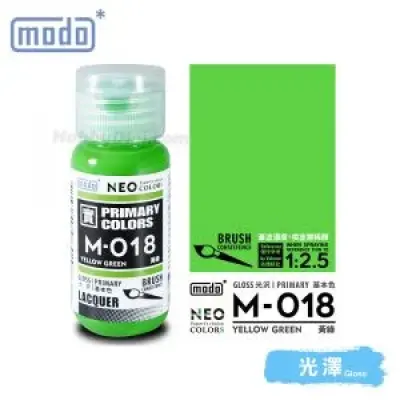 摩多modo基本色 油性 模型油 - M-018 NEO 黃綠 30ml
