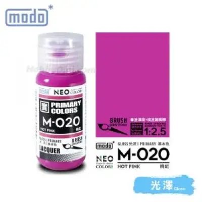 摩多modo基本色 油性 模型油 - M-020 NEO 桃紅 30ml