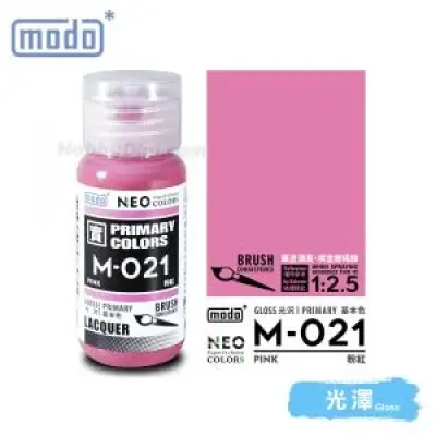 摩多modo基本色 油性 模型油 - M-021 NEO 粉紅 30ml