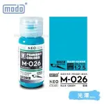 摩多modo基本色 油性 模型油 - M-026 NEO 藍綠 30ml