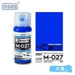 摩多modo基本色 油性 模型油 - M-027 NEO 深藍 30ml