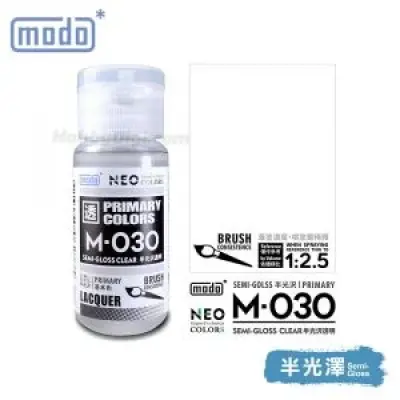 摩多modo基本色 油性 模型油 - M-030 NEO 半消光透 30ml