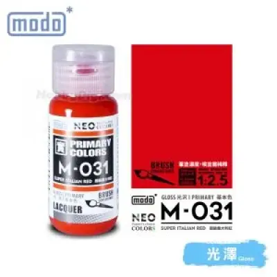 摩多modo基本色 油性 模型油 - M-031 超級義大利紅 - Neo 30ml