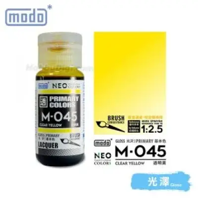 摩多modo基本色 油性 模型油 - M-045 NEO 透明黃 30ml