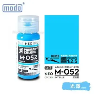 摩多modo基本色 油性 模型油 - M-052 NEO 天空藍 30ml