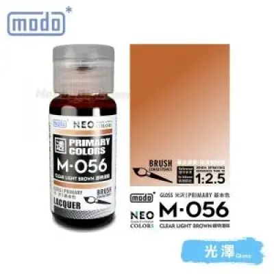 摩多modo基本色 油性 模型油 - M-056 NEO 透明淺棕 30ml