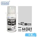 摩多modo基本色 油性 模型油 - M-061 NEO 機甲白 30ml