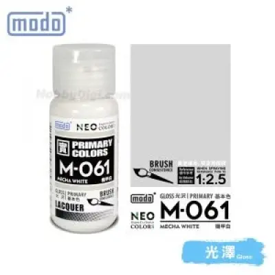 摩多modo基本色 油性 模型油 - M-061 NEO 機甲白 30ml