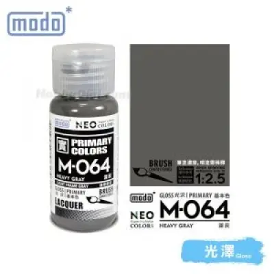 摩多modo基本色 油性 模型油 - M-064 NEO 深灰 30ml