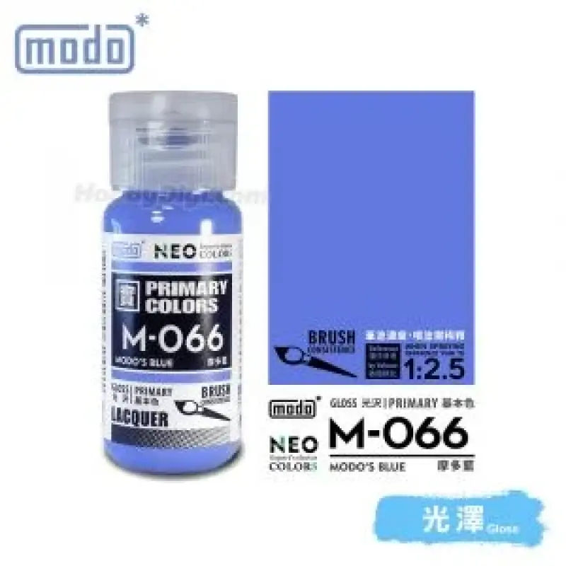 摩多modo基本色 油性 模型油 - M-066 NEO 摩多藍 30ml