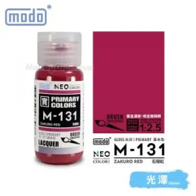 摩多modo基本色 油性 模型油 - M-131 NEO 石榴紅 30ml