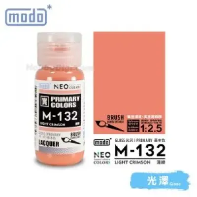 摩多modo基本色 油性 模型油 - M-132 NEO 淺緋 30ml