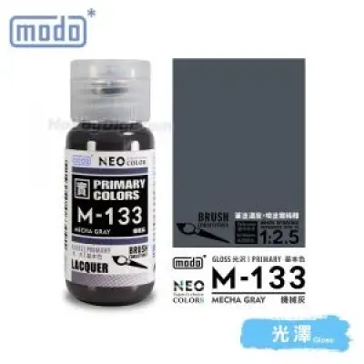 摩多modo基本色 油性 模型油 - M-133 NEO 機械灰 30ml