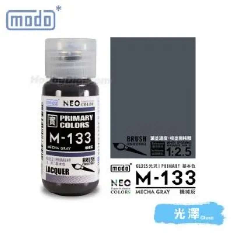 摩多modo基本色 油性 模型油 - M-133 NEO 機械灰 30ml