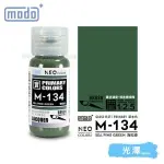 摩多modo基本色 油性 模型油 - M-134 NEO 海松綠 30ml