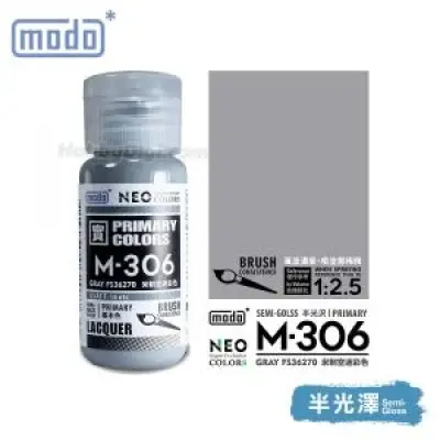 摩多modo基本色 油性 模型油 - M-306 NEO 灰色 FS36270米制空迷彩色 30ml