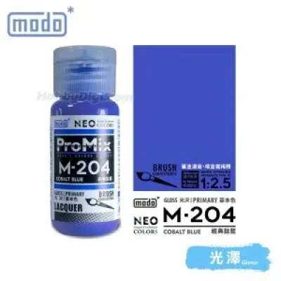 摩多modo ProMix 油性 模型油 -M-204 NEO 經典鈷藍 30ml