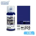 摩多modo ProMix 油性 模型油 - M-205 - 泰坦藍 - Neo 30ml